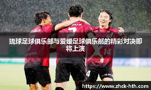 华体会体育