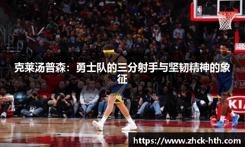 华体会体育