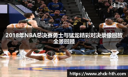 华体会体育官网