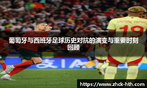 华体会体育