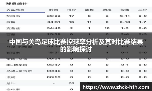 华体会体育
