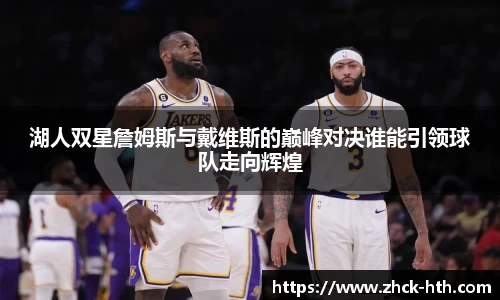 华体会体育