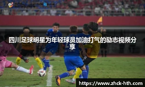 华体会体育官方网站