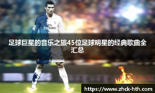 华体会体育官网