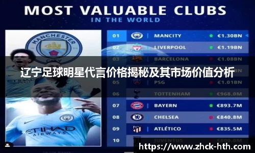 华体会体育官方网站